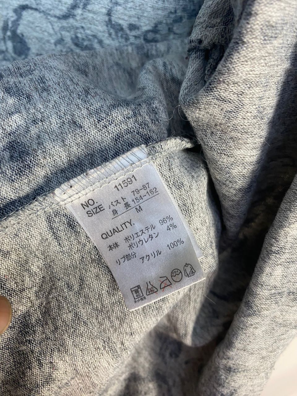 Japanese Brand Skull fullprint hoodie zipper by Plein beaute Size M / US 6-8 / IT 42-44 - 6 Thumbnail