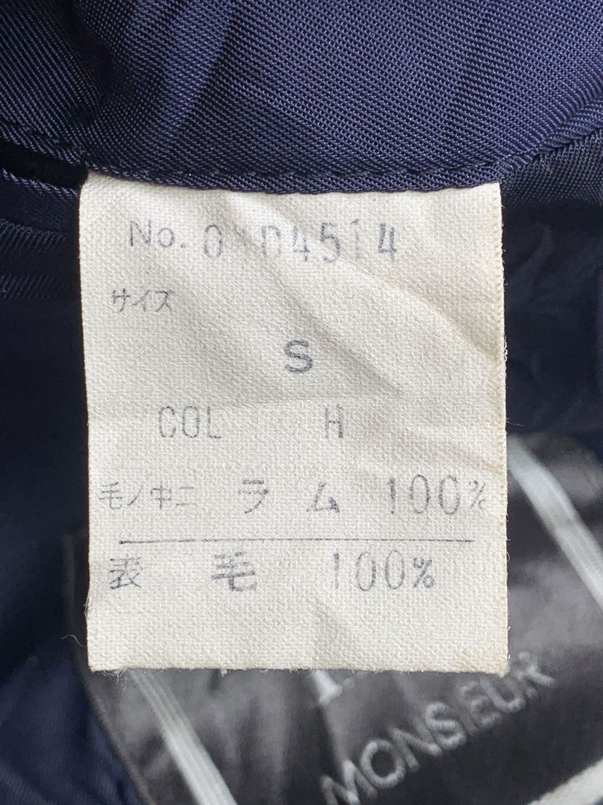 Christian Dior Monsieur Vintage Christian Dior Monsieur Wool Coat Size US S / EU 44-46 / 1 - 8 Thumbnail