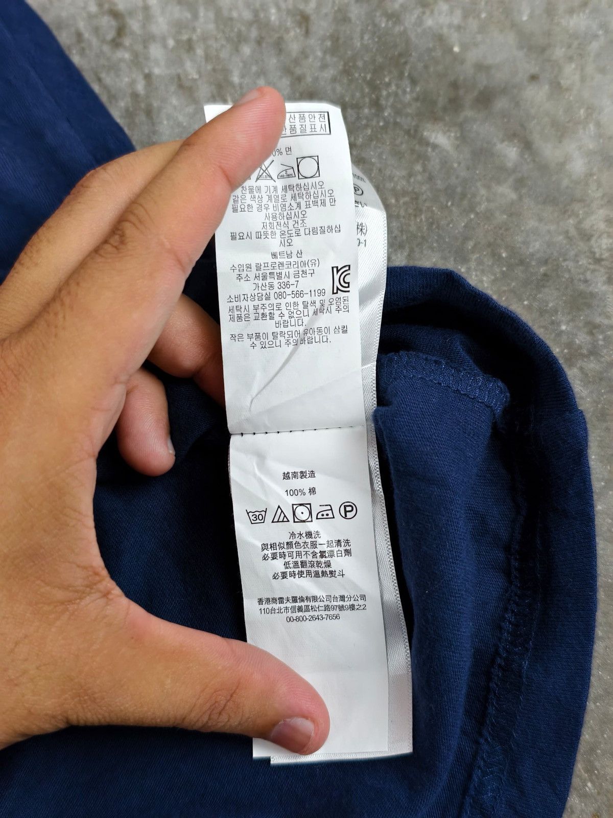 Polo Ralph Lauren × Vintage Polo Ralph Lauren T-Shirt Size US L / EU 52-54 / 3 - 9 Thumbnail