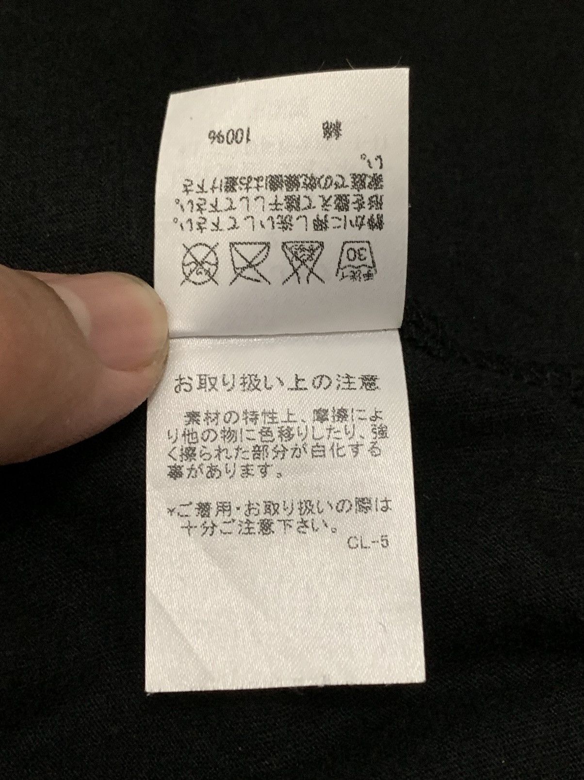 Issey Miyake TSUMORI CHISATO Cat’s By Issey Miyake Big Print Shirt Size M / US 6-8 / IT 42-44 - 9 Thumbnail