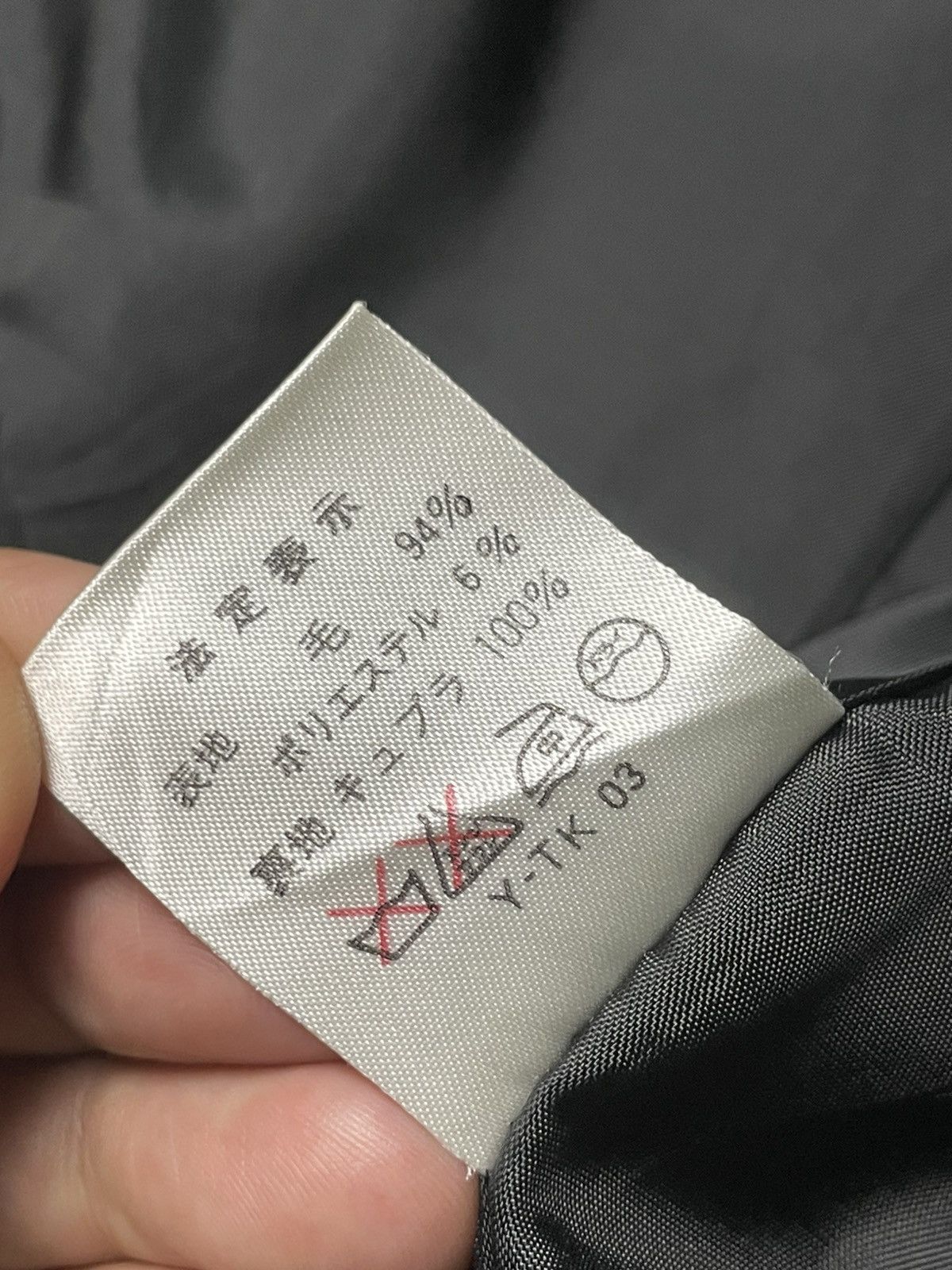 Christian Dior Monsieur × Designer × Vintage Vintage Christian Dior Authentic Blazer (96) Size US L / EU 52-54 / 3 - 10 Thumbnail