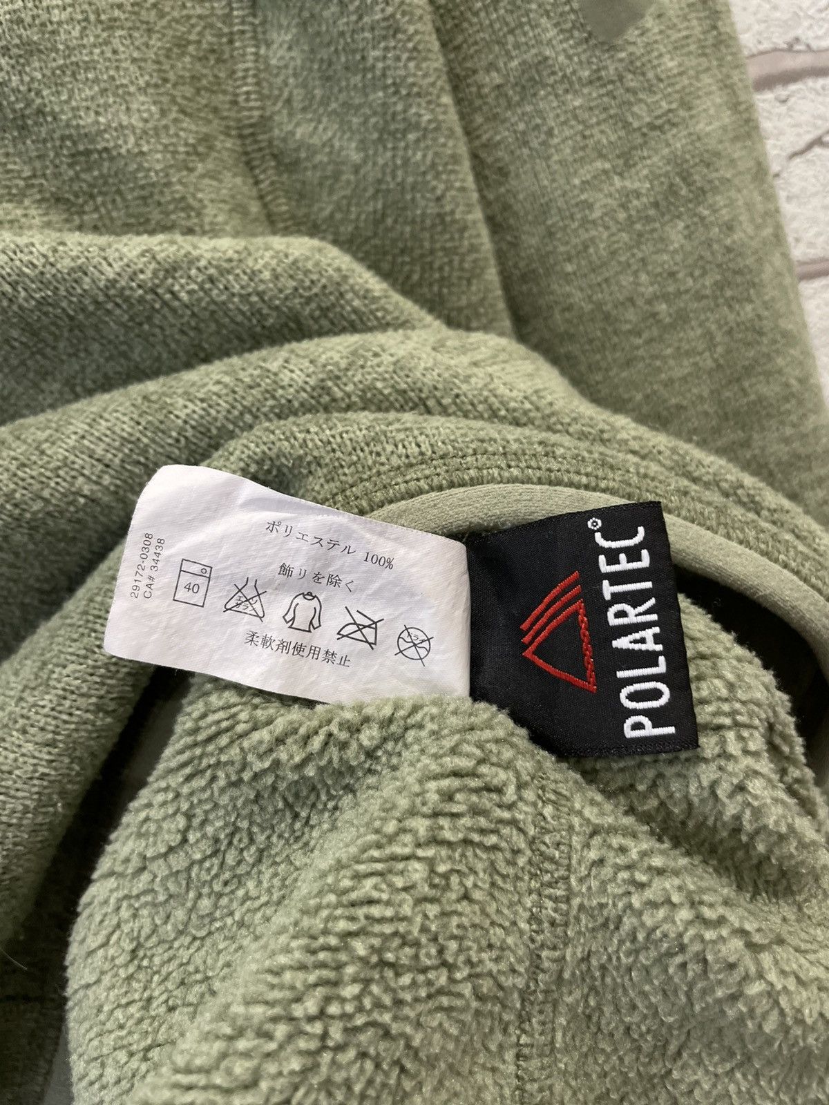 Arc'teryx × Vintage Arc'teryx Fleece Jacket 1/4 Zip Sherpa Long Sleeve Green Size M / US 6-8 / IT 42-44 - 10 Thumbnail
