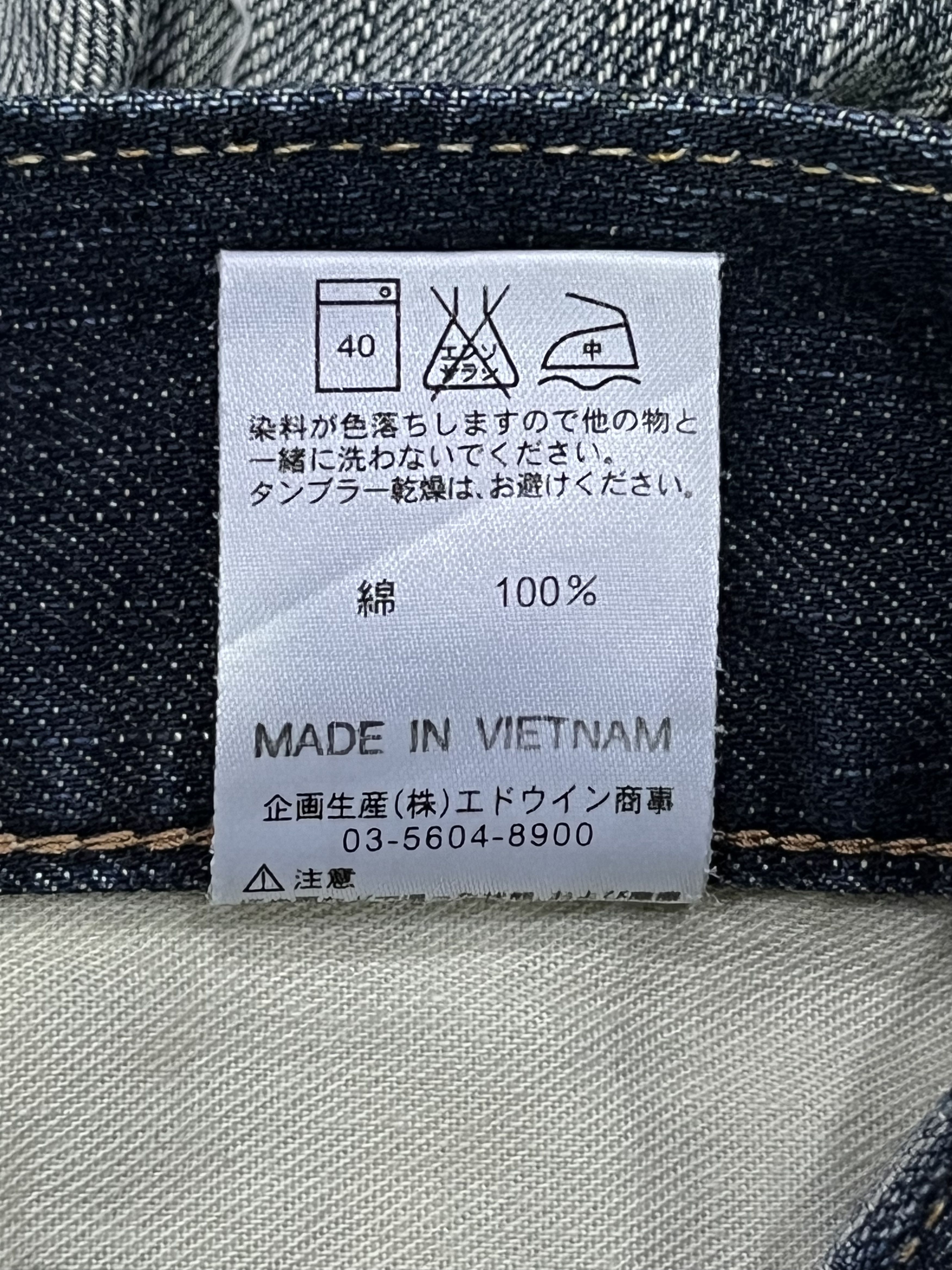 Kapital Edwin 503 Blue Trip Distressed Ripped Flare Jeans Y2K Japan Size US 34 / EU 50 - 13 Thumbnail