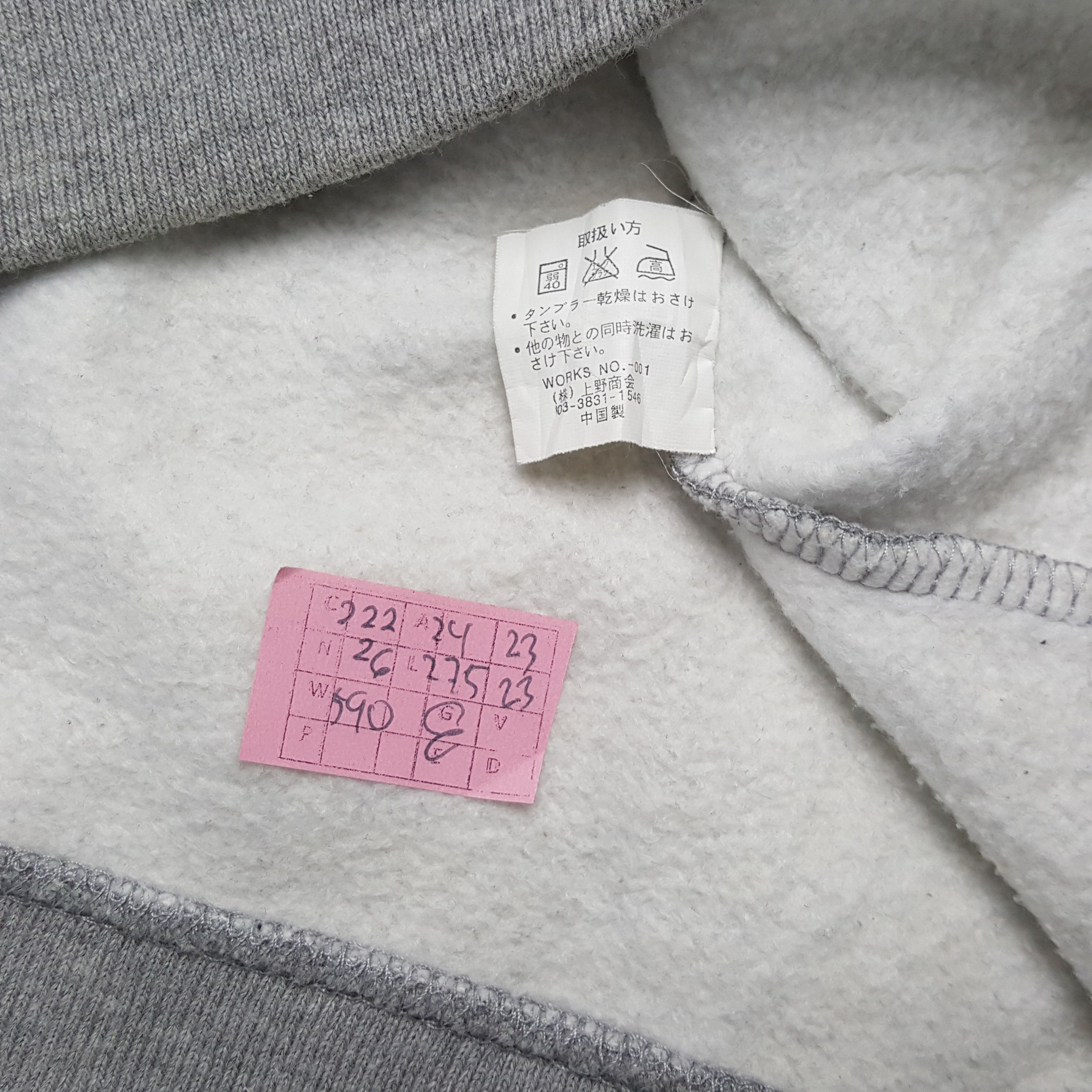 Avirex × Vintage AVIREX Spellout Design Streetwear Style Sweatshirt Size US L / EU 52-54 / 3 - 6 Thumbnail