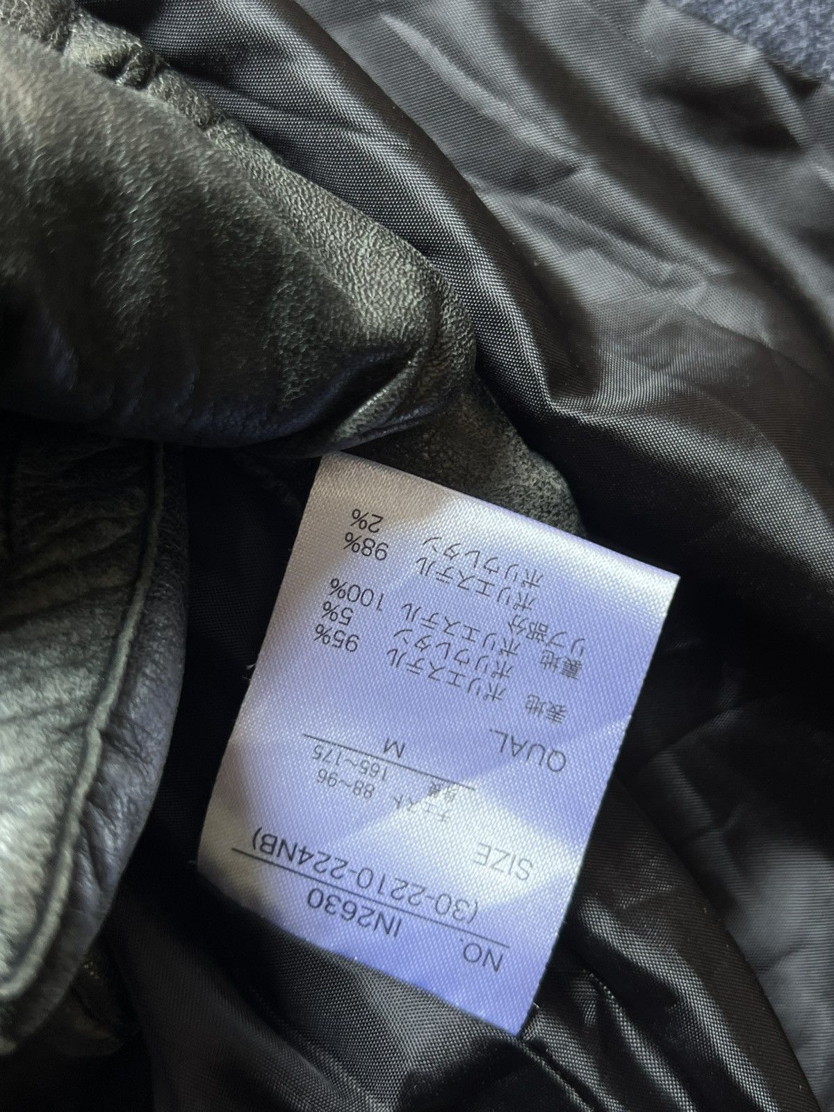 Yohji Yamamoto Vintage Ined Homme Yohji Yamamoto Wool Jacket Size US S / EU 44-46 / 1 - 11 Thumbnail
