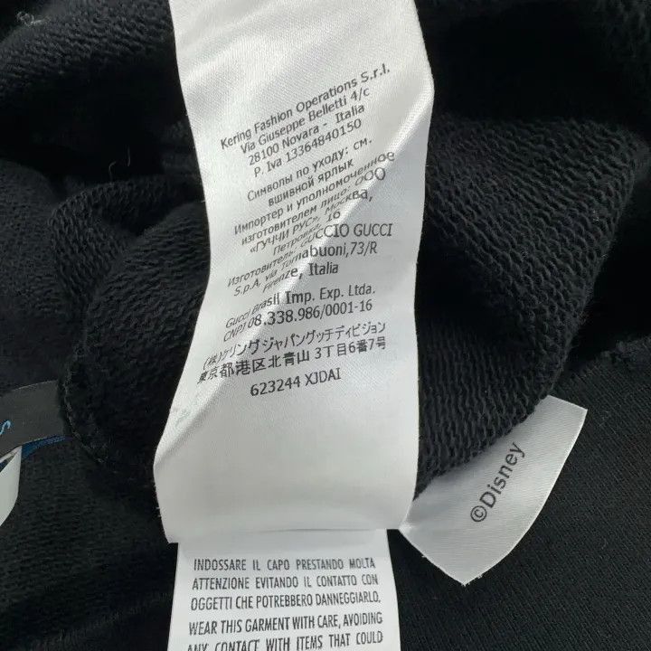 Gucci Gucci Gucci x Disney Long Sleeve Black Hoodie -2506 Size US S / EU 44-46 / 1 - 5 Thumbnail