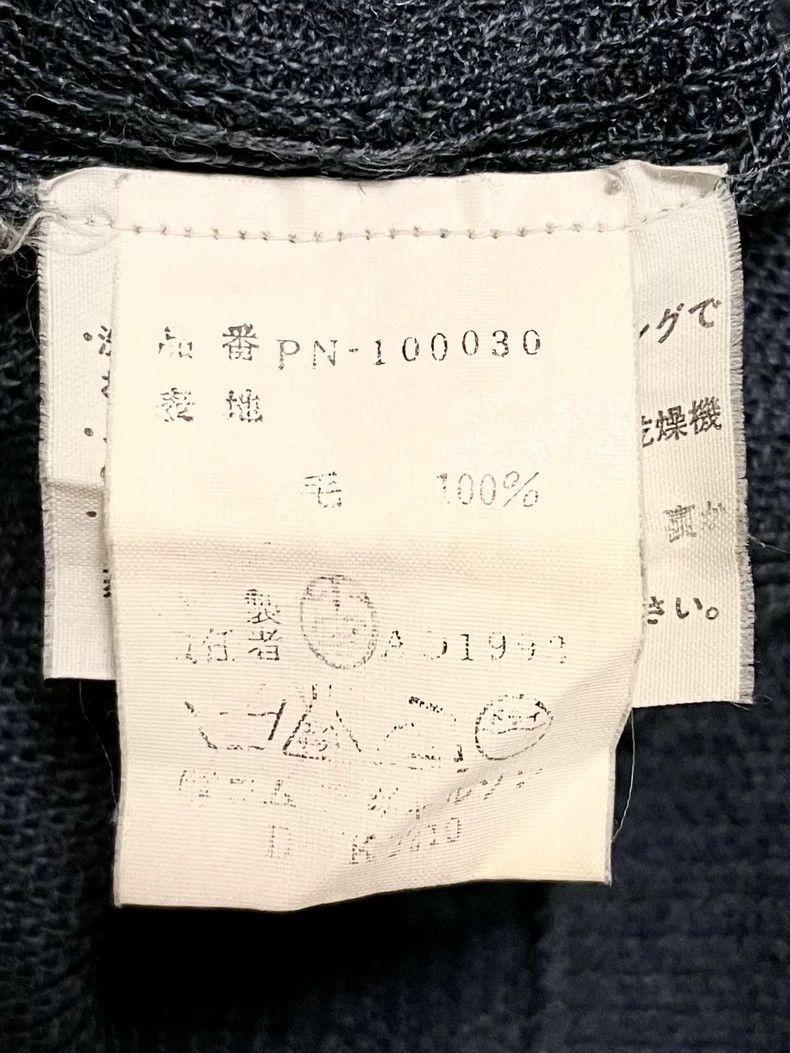 Comme des Garcons Rare Peacock Blue V-Neck Wool Knitwear 2505-Nextarrow Size US M / EU 48-50 / 2 - 7 Thumbnail