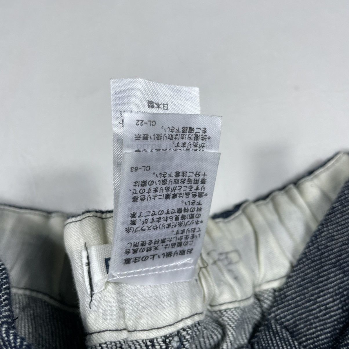 Issey Miyake ISSEY MIYAKE -PLANTATION WIDE LEG PANTS Size US 28 / EU 44 - 7 Thumbnail
