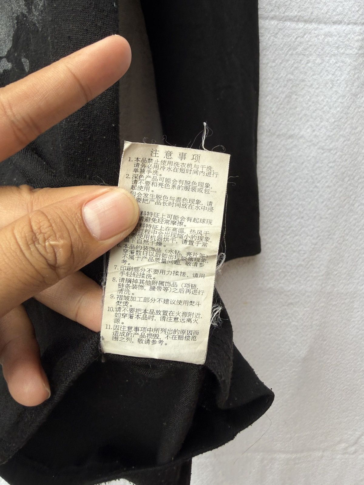 Japanese Brand GGPX SMOKE LONGSLEEVE Size US S / EU 44-46 / 1 - 9 Thumbnail