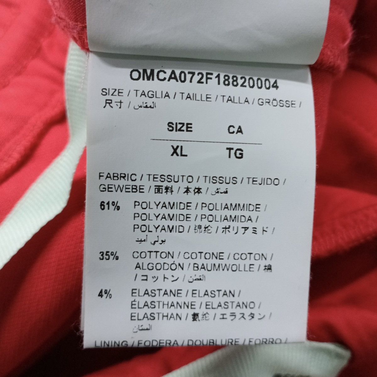 Off-White Off-White red cotton blend "Stripe" track pants Size US 34 / EU 50 - 4 Thumbnail