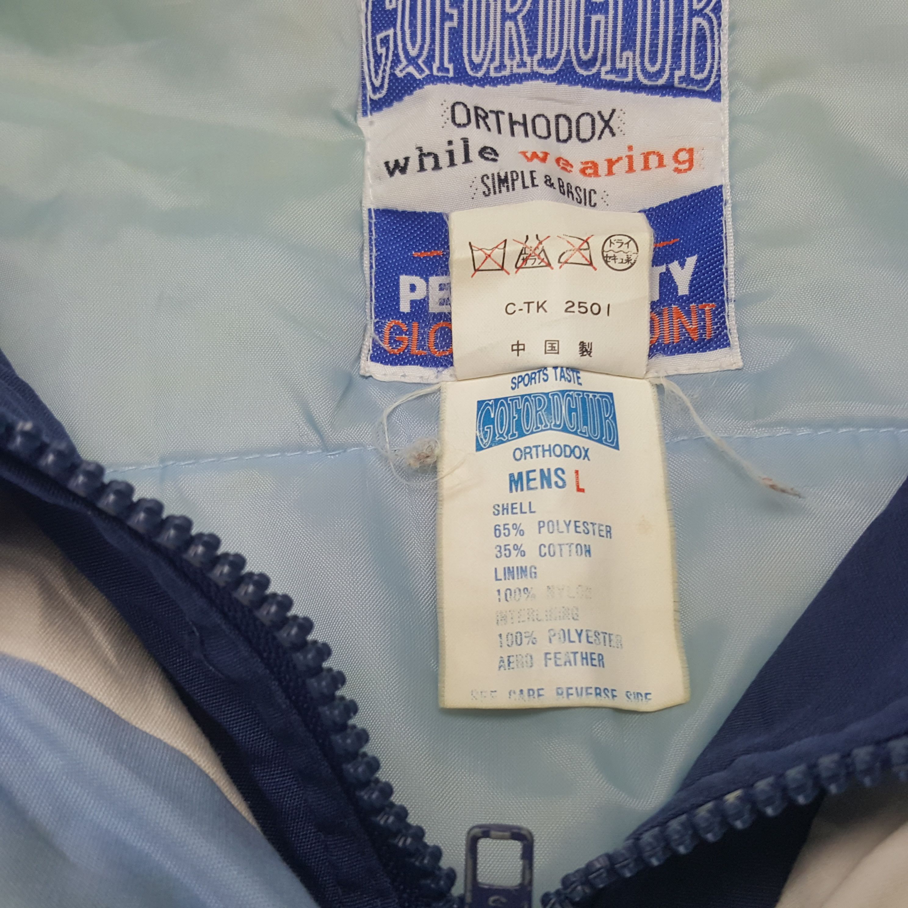Japanese Brand × Vintage Vintage GQ Ford Club American Sports Style Jacket C284N4 Size US XXL / EU 58 / 5 - 6 Thumbnail