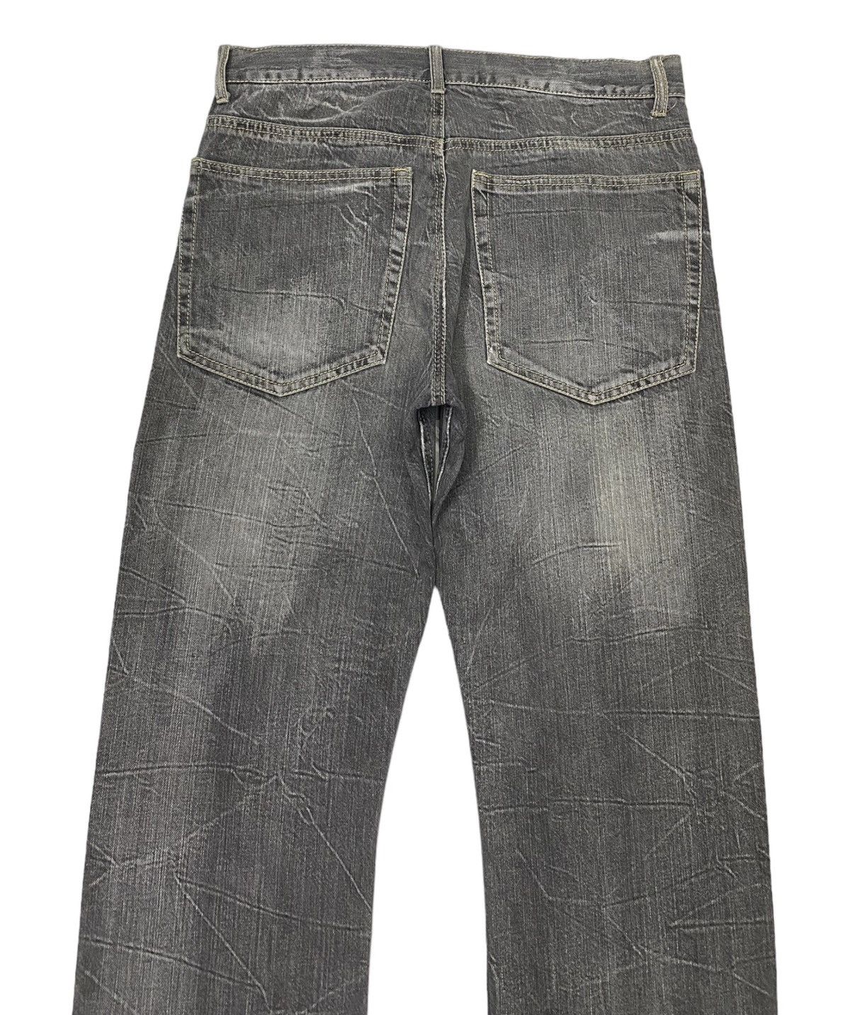If Six Was Nine RARE JAPANESE JEANS UNBRAND DISTRESSED DENIM JEANS Size US 32 / EU 48 - 6 Thumbnail