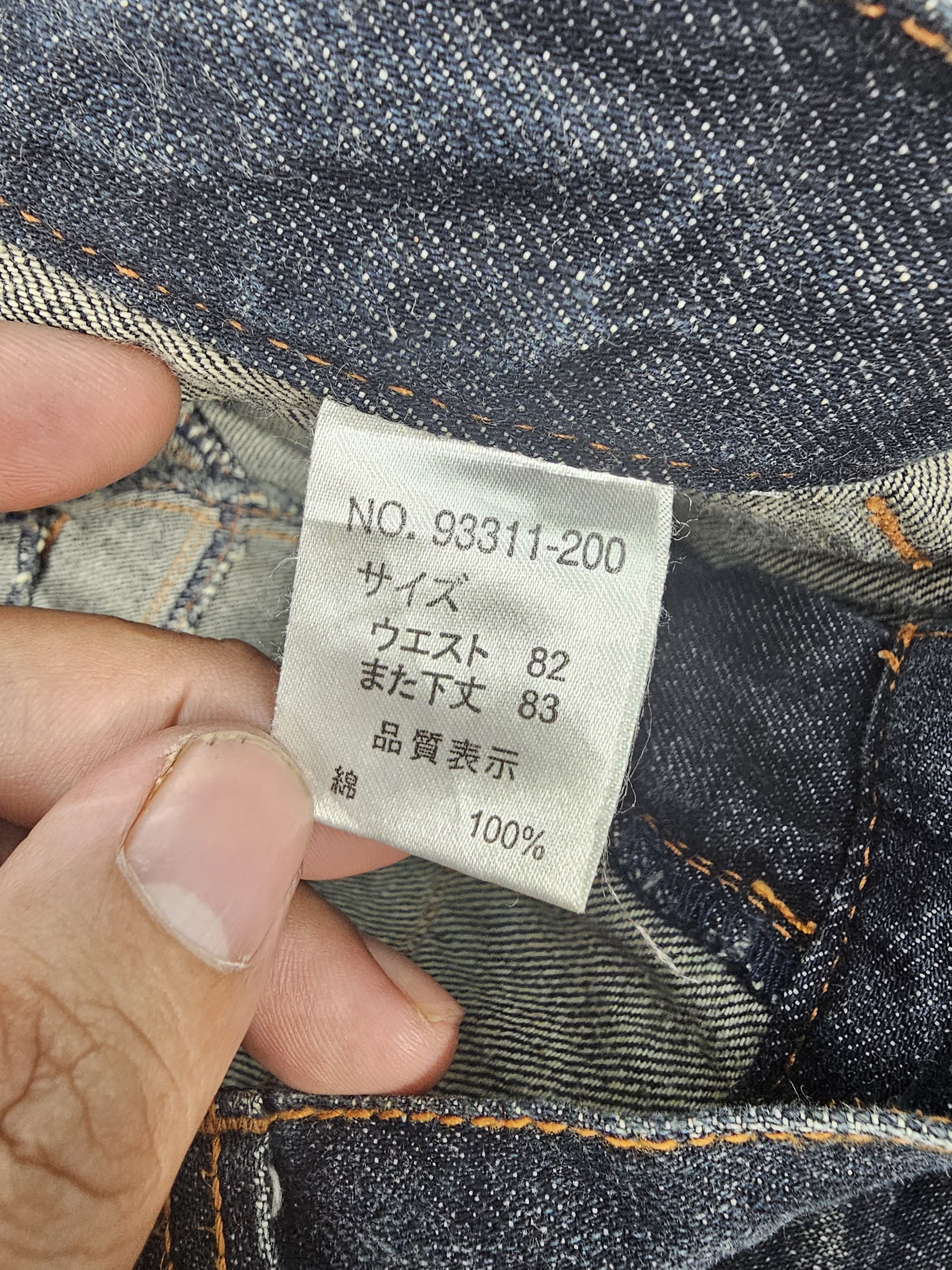Japanese Brand NYLAUS CLOTHING Double Waist Punk Jeans JB0247 Size 32x31 Size US 32 / EU 48 - 13 Thumbnail