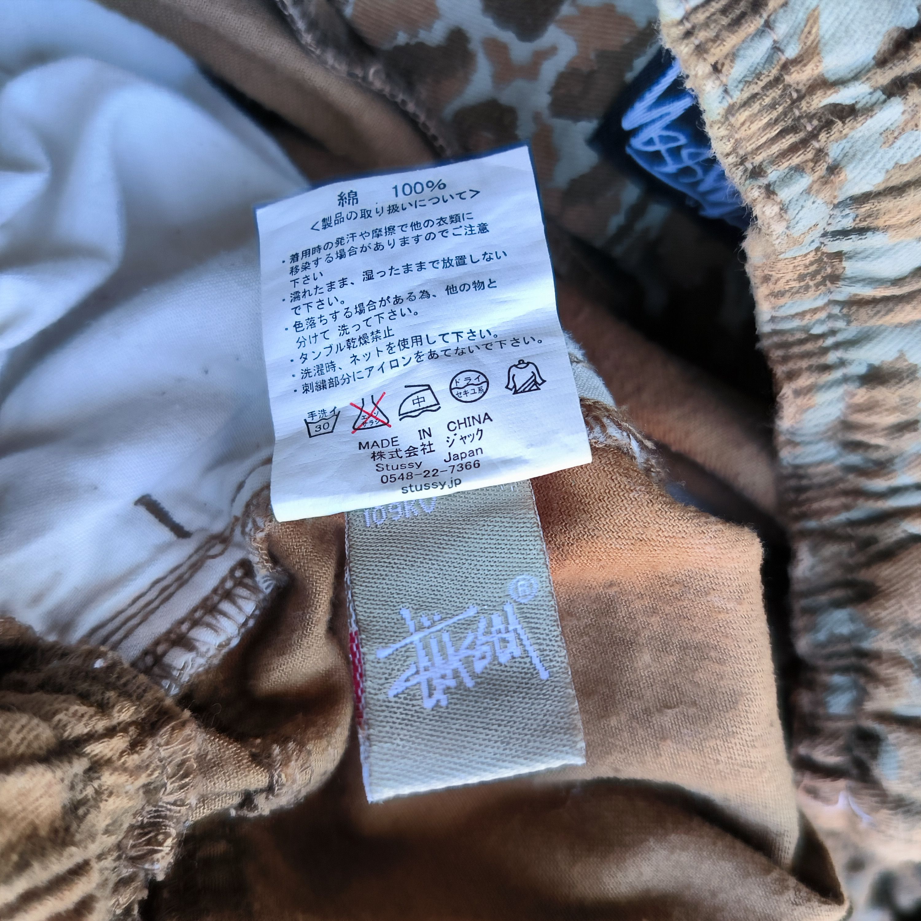 Stussy Stussy Leopard Shorts Size US 36 / EU 52 - 7 Thumbnail