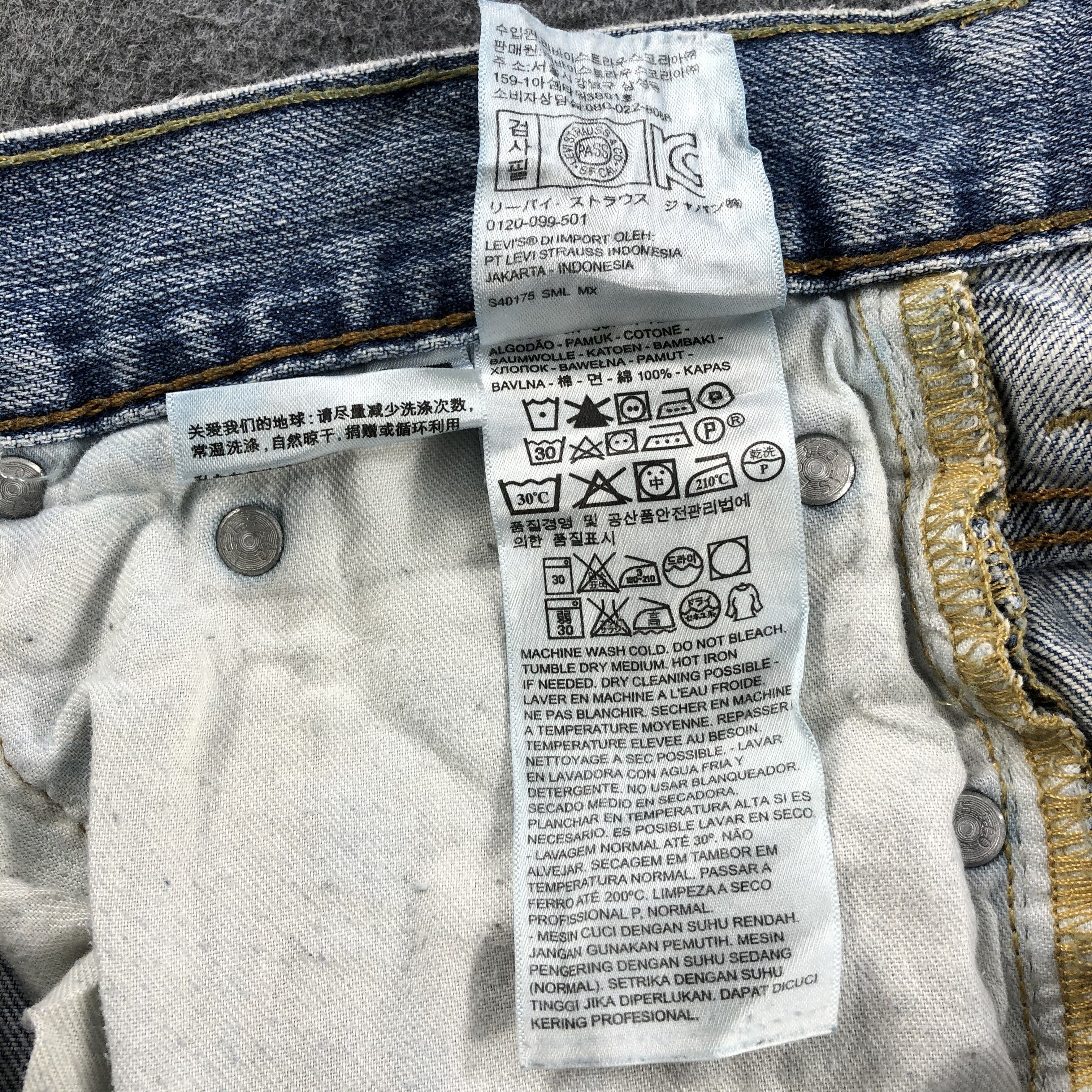 Levi's × Vintage Vintage Light Wash Levis 569 Jeans-JM723 Size US 36 / EU 52 - 11 Thumbnail