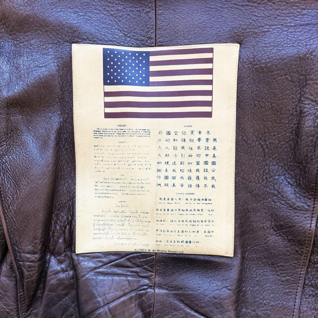 Avirex Avirex Top Gun Leather Flight Jacket Size US L / EU 52-54 / 3 - 6 Thumbnail