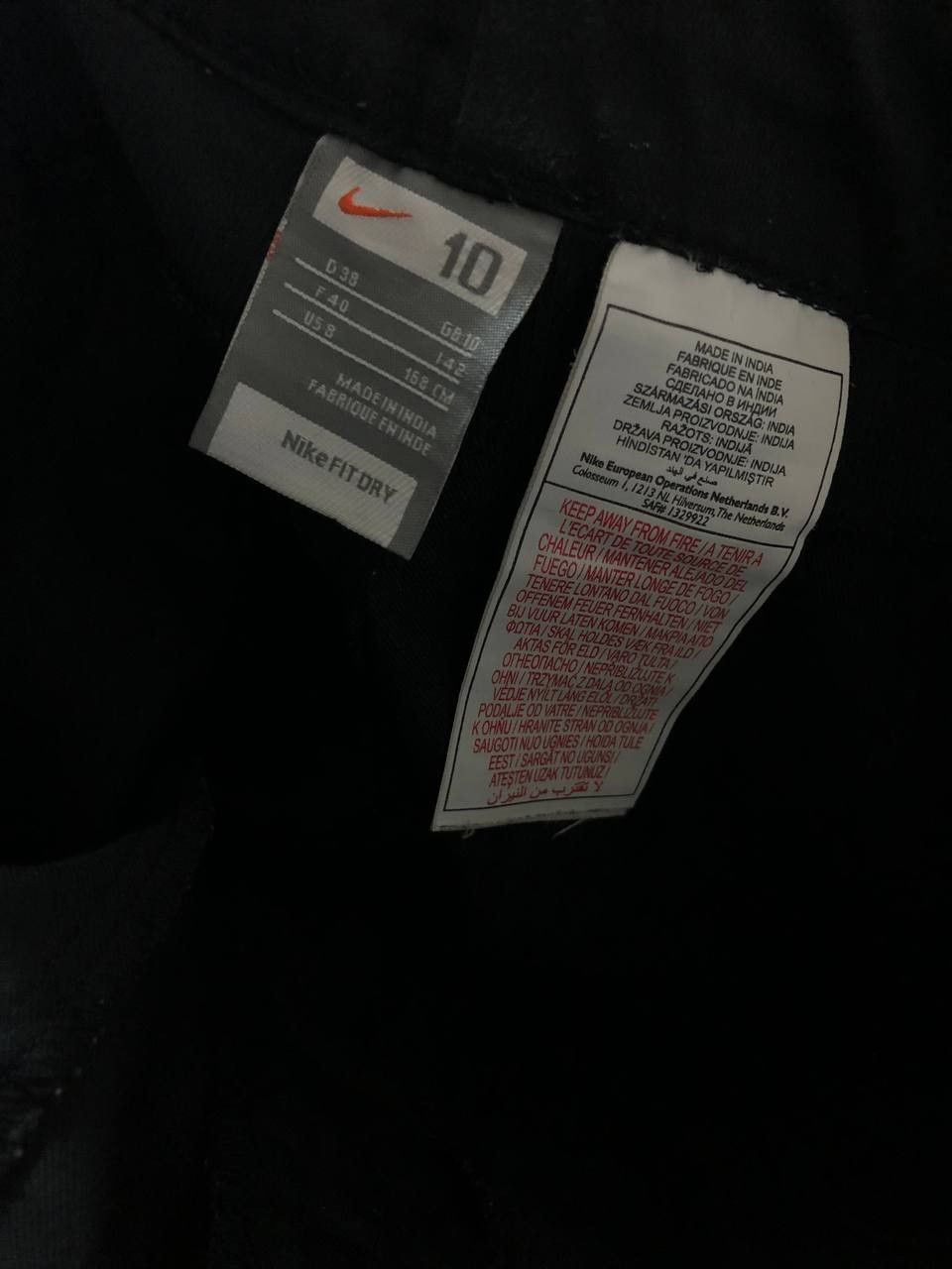 Nike Nike Vintage Drill Track Pants Swoosh Logo size 32x32 Size US 32 / EU 48 - 10 Thumbnail
