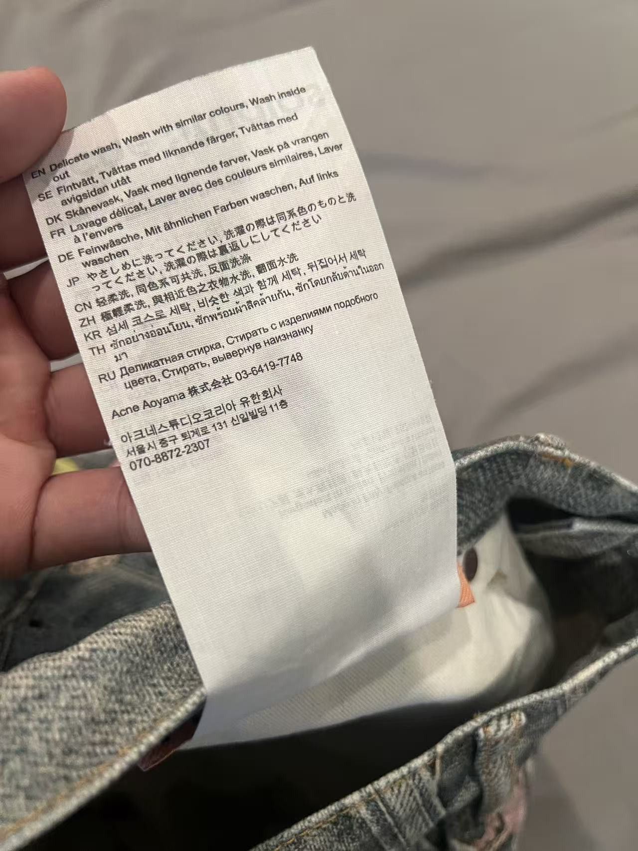 Acne Studios Acne Studios SS25 Trompe L’oeil Loose Shorts Size US 32 / EU 48 - 4 Thumbnail