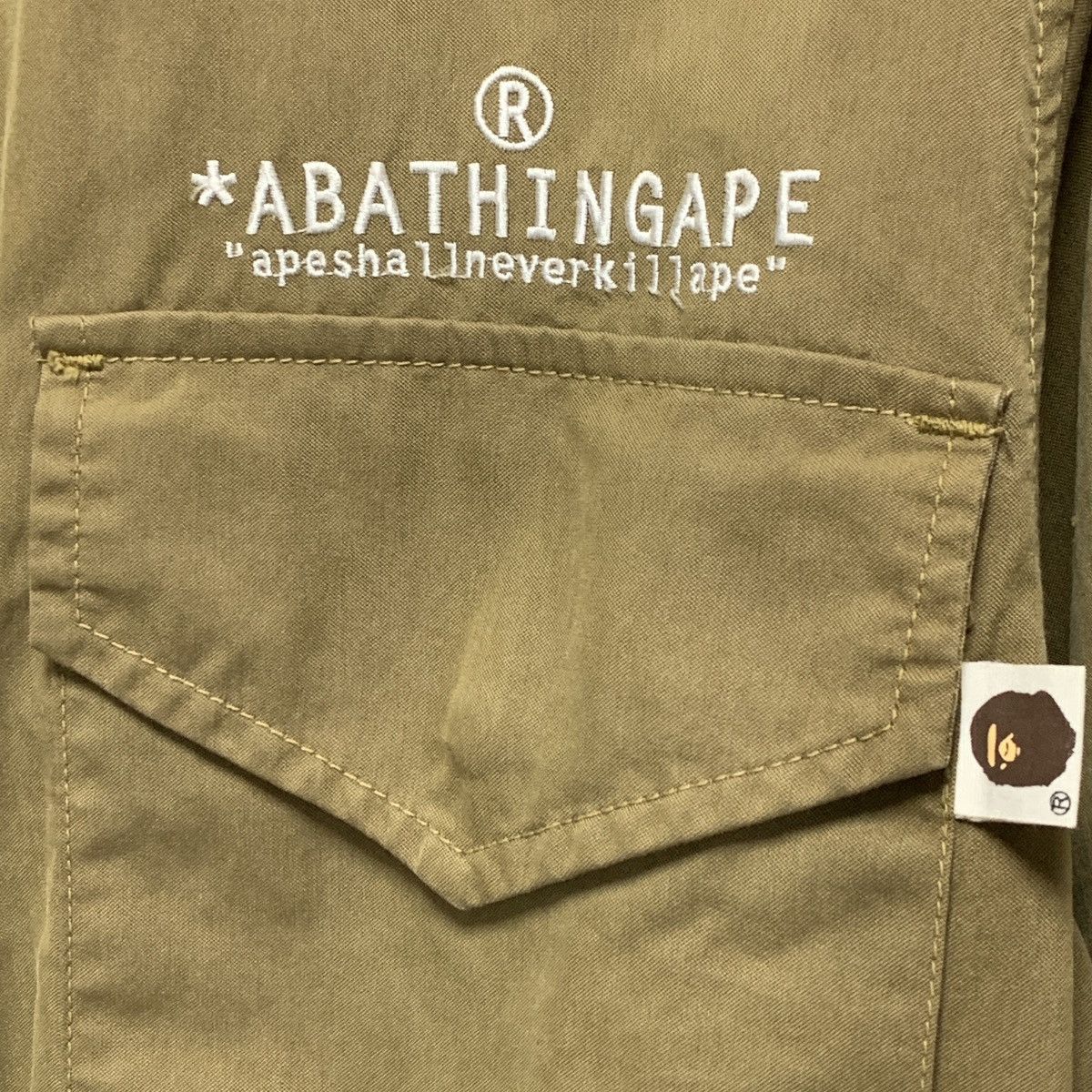 Bape BAPE VINTAGE M-65 MILITARY JACKET Size US M / EU 48-50 / 2 - 10 Thumbnail