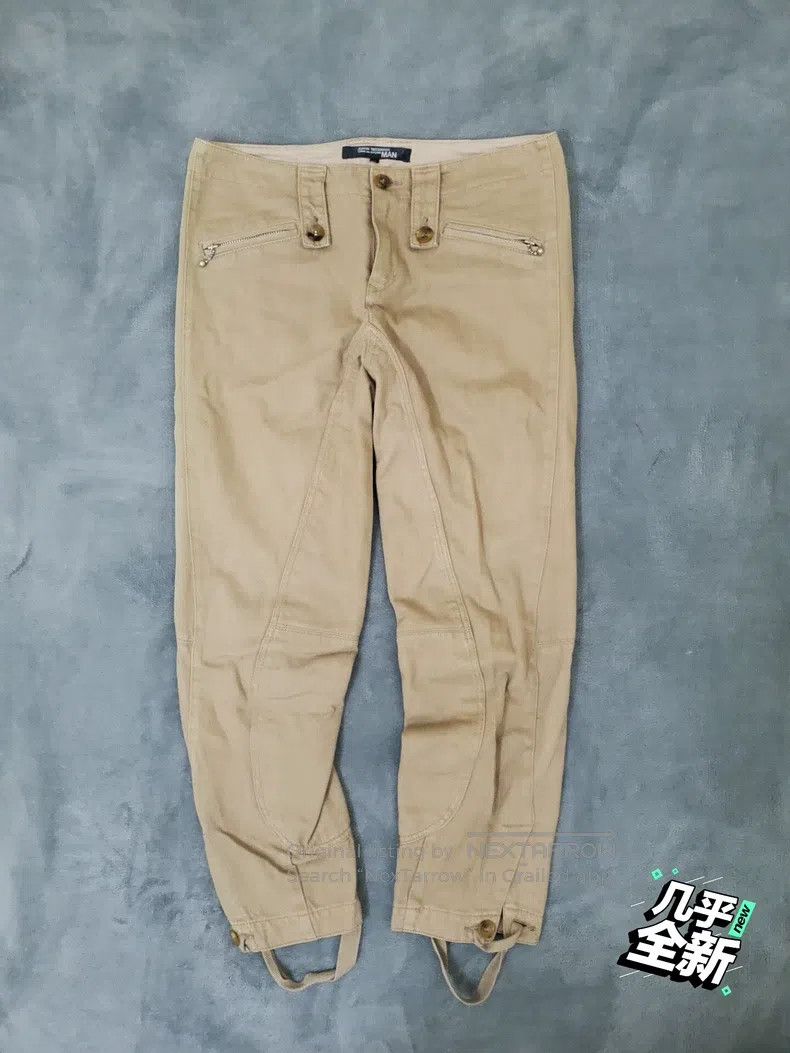 Junya Watanabe Junya Watanabe size M Tailored nine-inch pants Size US 28 / EU 44 - 1 Thumbnail