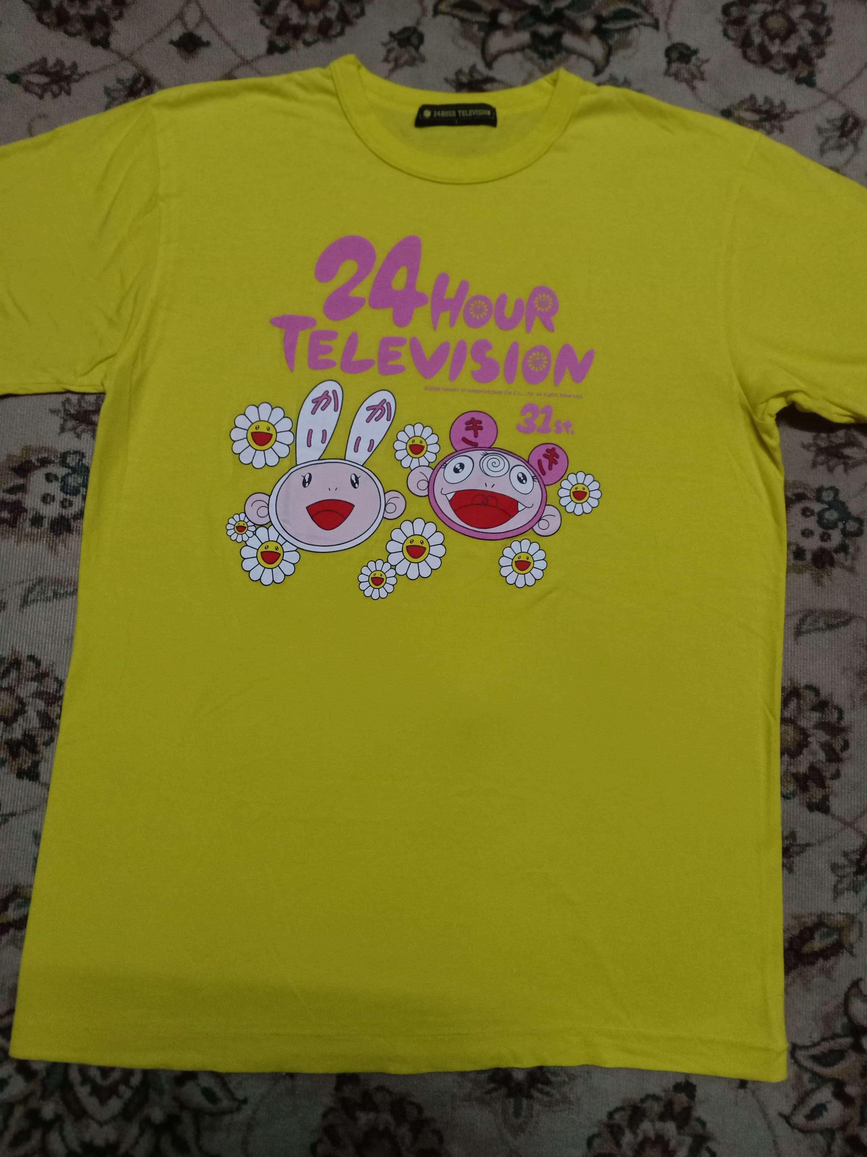 Vintage Rare vintage Takashi Murakami x 24hour tv Tee Moma Nara Size US M / EU 48-50 / 2 - 2 Thumbnail