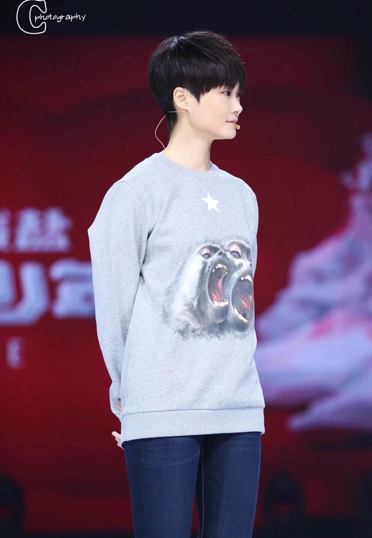 Givenchy Givenchy Li Yuchun roaring gorilla gray LS sweatshirt S Size US S / EU 44-46 / 1 - 2 Thumbnail