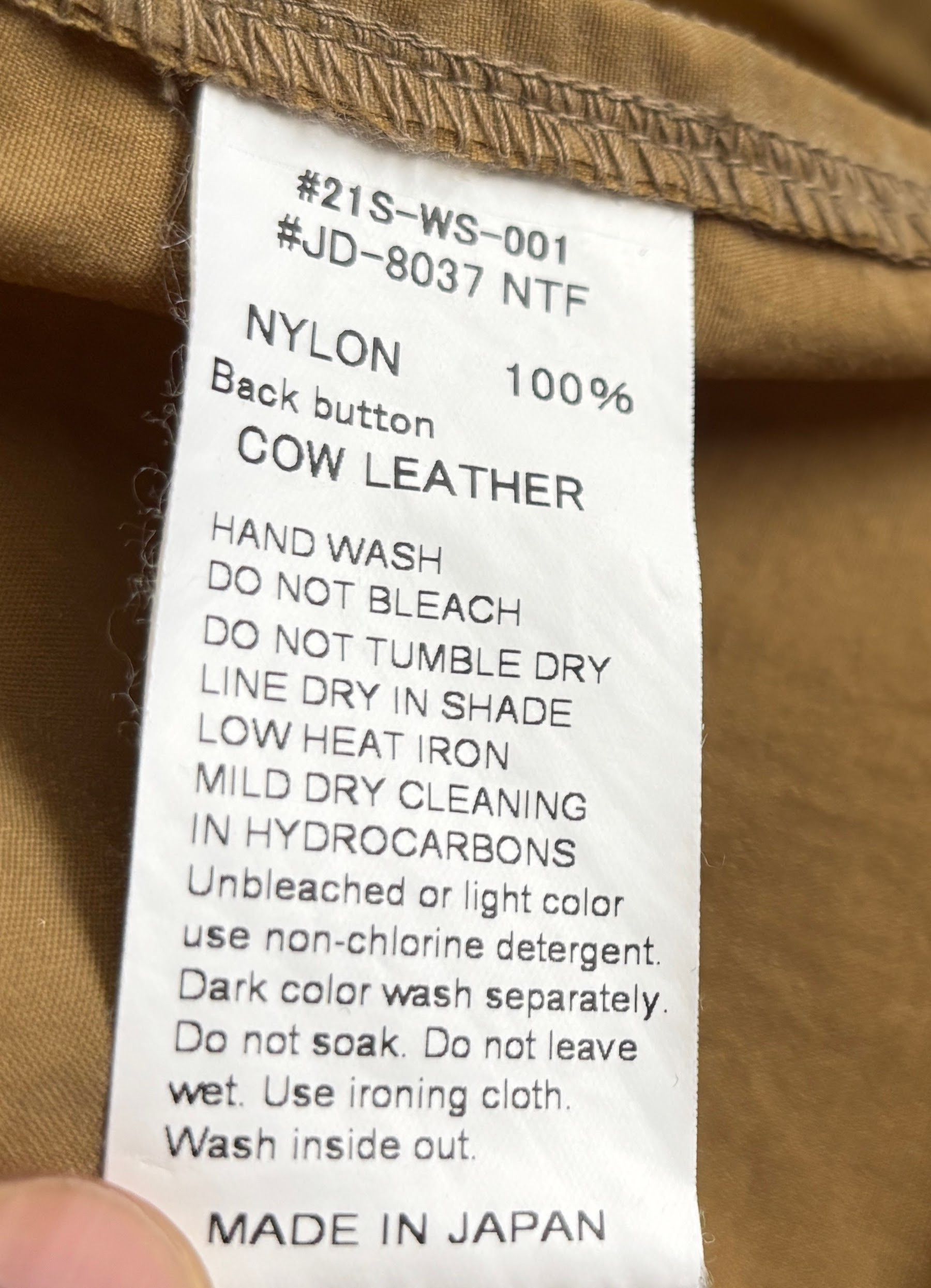 Danton $495 Tan Nylon Mac Coat / Jacket - 36 Small/ Medium Size US S / EU 44-46 / 1 - 8 Thumbnail