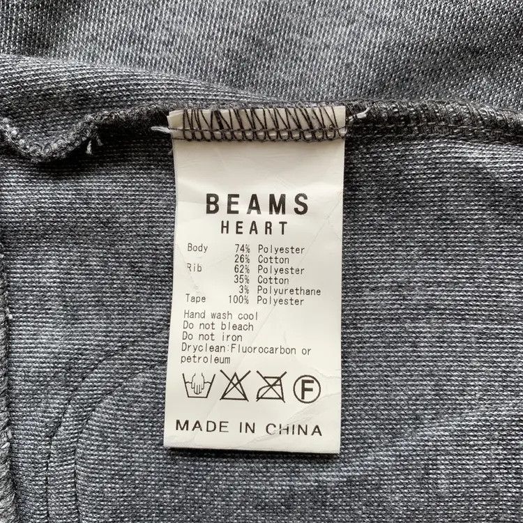 Japanese Brand Japanese Beams Heart Bono GOA Style Jacket Size US L / EU 52-54 / 3 - 10 Thumbnail