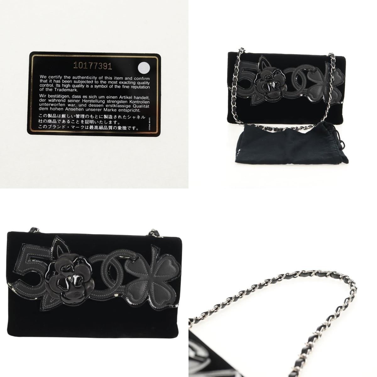 Chanel Chanel Chain Coco Mark Camelia Shoulder Bag Size ONE SIZE - 5 Thumbnail