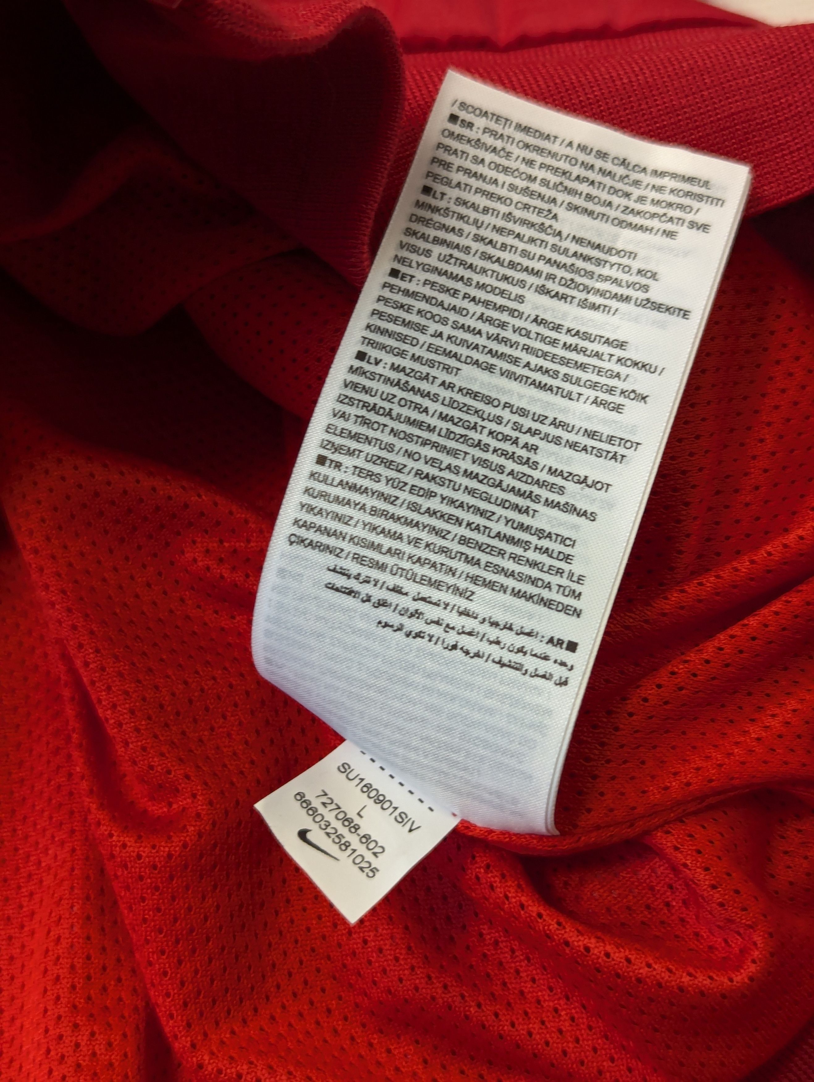 Nike 2016/17 Nike England National Team Red Windbreaker Jacket Size US L / EU 52-54 / 3 - 7 Thumbnail