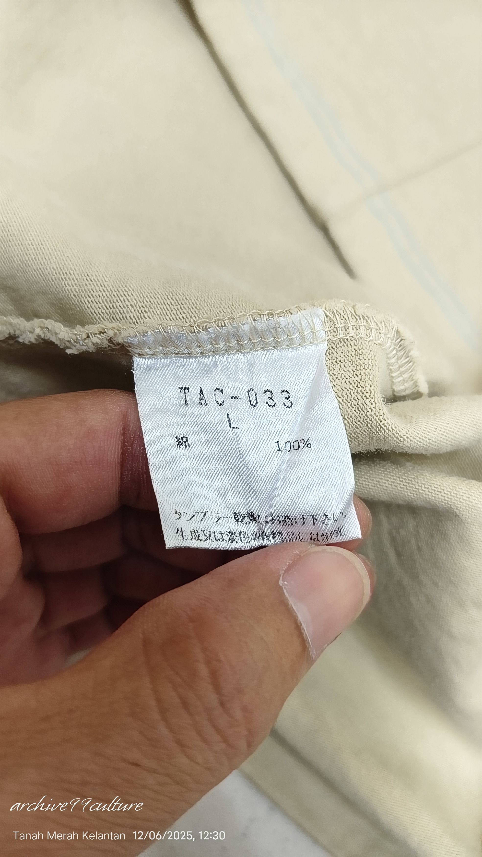 Yoshiyuki Konishi Archive FICCE UOMO YOSHIYUKI KONISHI unique design Size US M / EU 48-50 / 2 - 9 Thumbnail