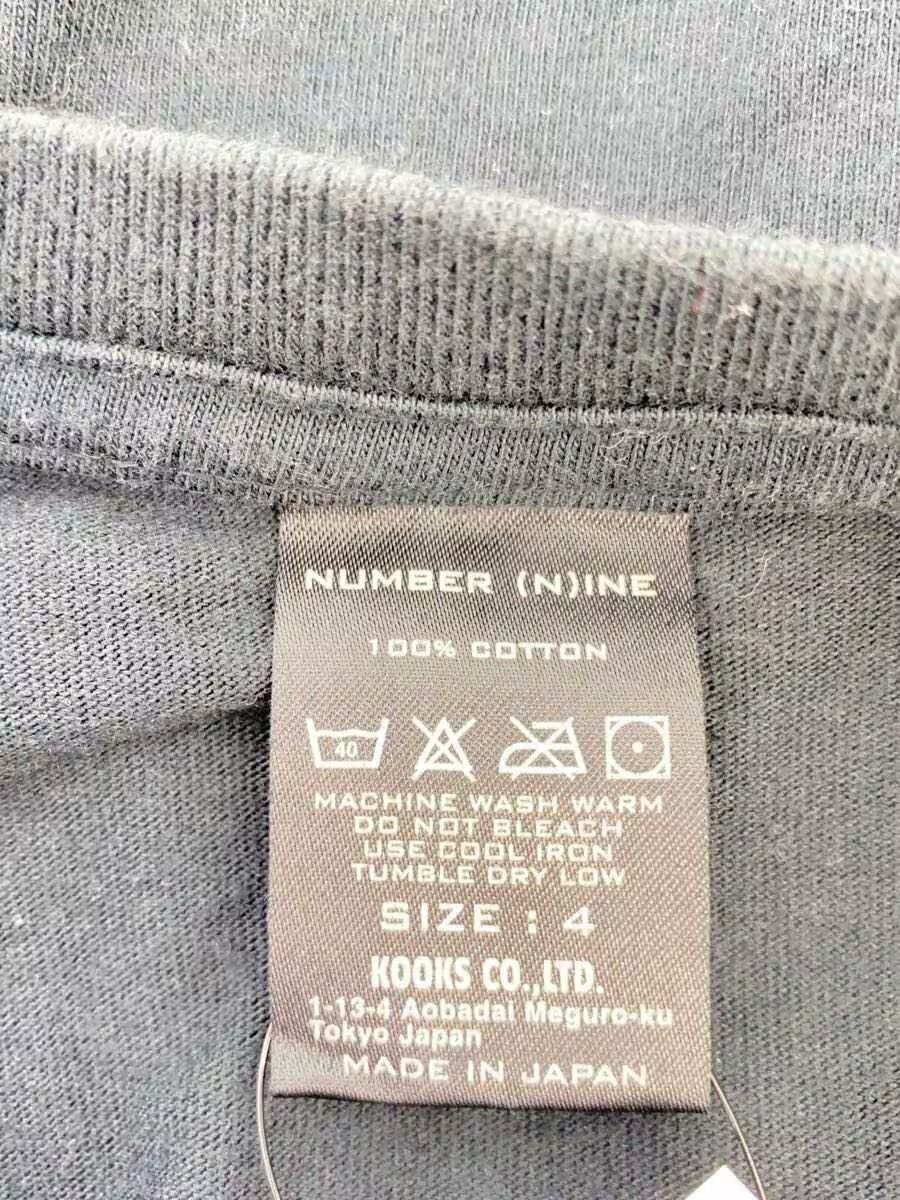 Number (N)ine Emblem Shield Tee Size US XL / EU 56 / 4 - 3 Thumbnail