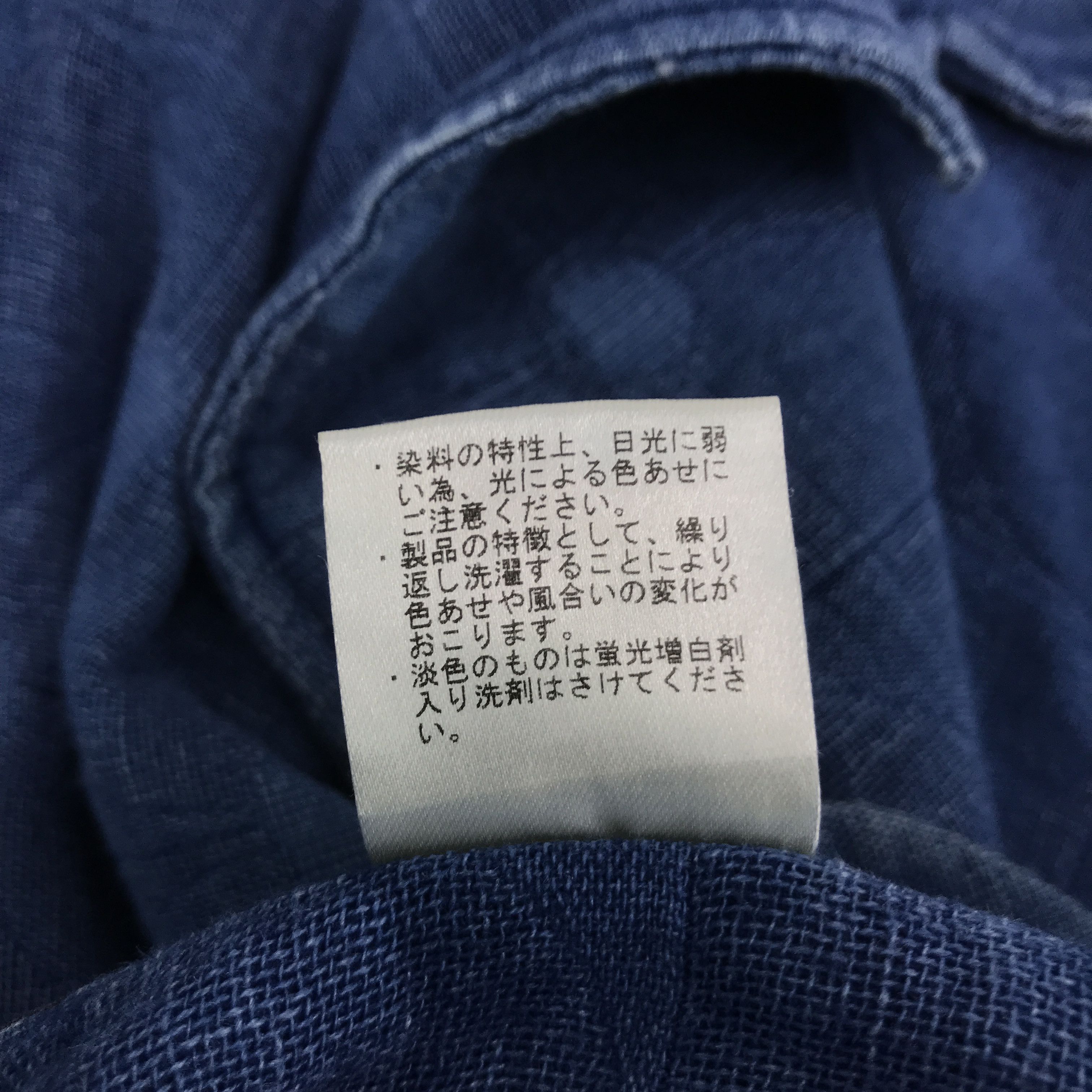 Indigo × Japanese Brand G STAGE INDIGO COTTON BLAZER JACKET Size US M / EU 48-50 / 2 - 12 Thumbnail