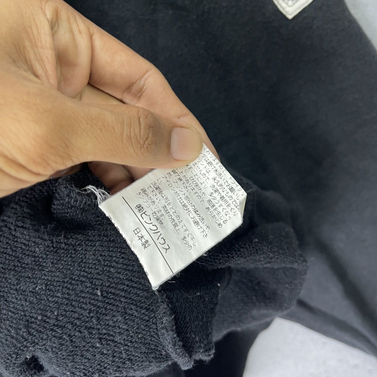 Karl Helmut Vintage Karl Helmut Baseball Club Sweatshirt Size US M / EU 48-50 / 2 - 9 Thumbnail