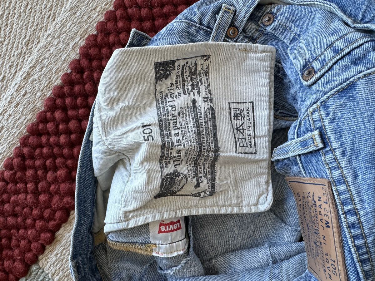 Levi's Levi’s Made in Japan SS24 Atlas 1980s 501 Jeans Size US 32 / EU 48 - 10 Thumbnail