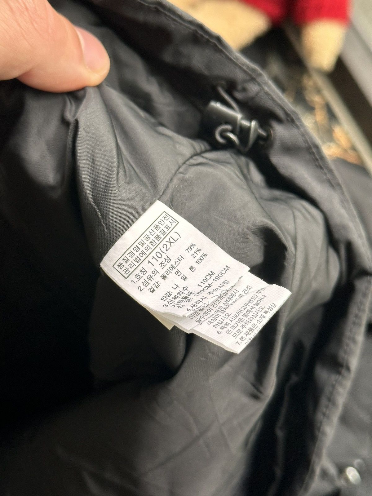 The North Face × Vintage THE NORTH FACE VINTAGE BOX LOGO WATERPROOF LIGHT JACKET Size US XL / EU 56 / 4 - 9 Thumbnail