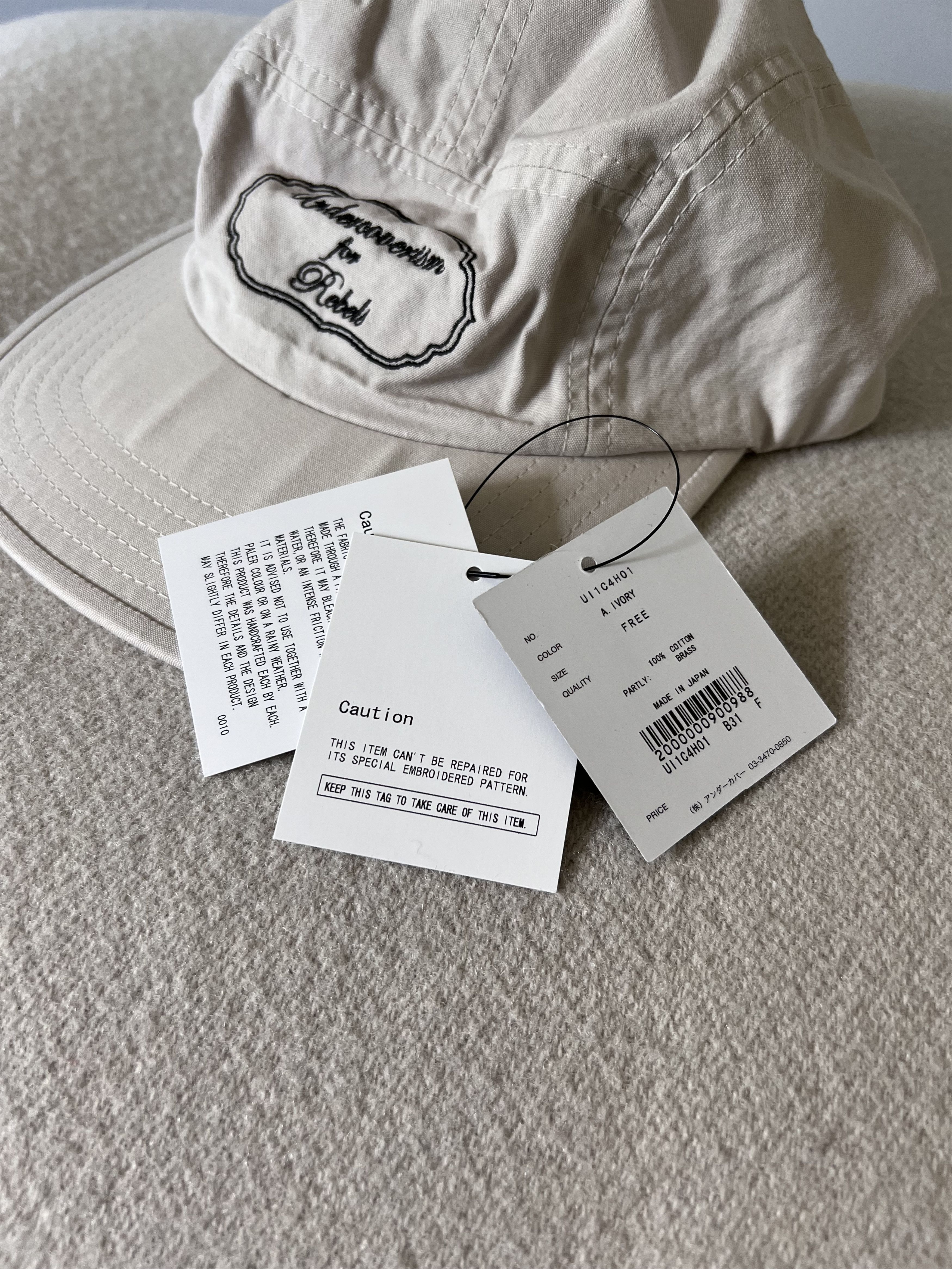 Undercover Undercover Undercoverism For Rebels 5 Panel Hat in Ivory Size ONE SIZE - 6 Thumbnail