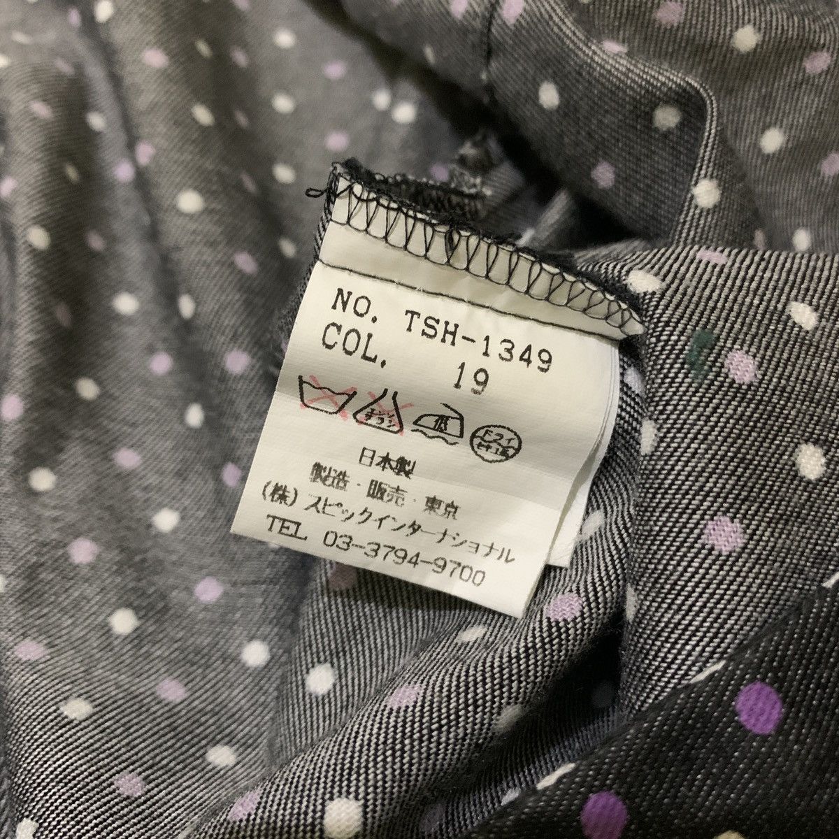 If Six Was Nine × Tornado Mart Tornado Mart Polkadot Zipper Shirt Size US M / EU 48-50 / 2 - 5 Thumbnail