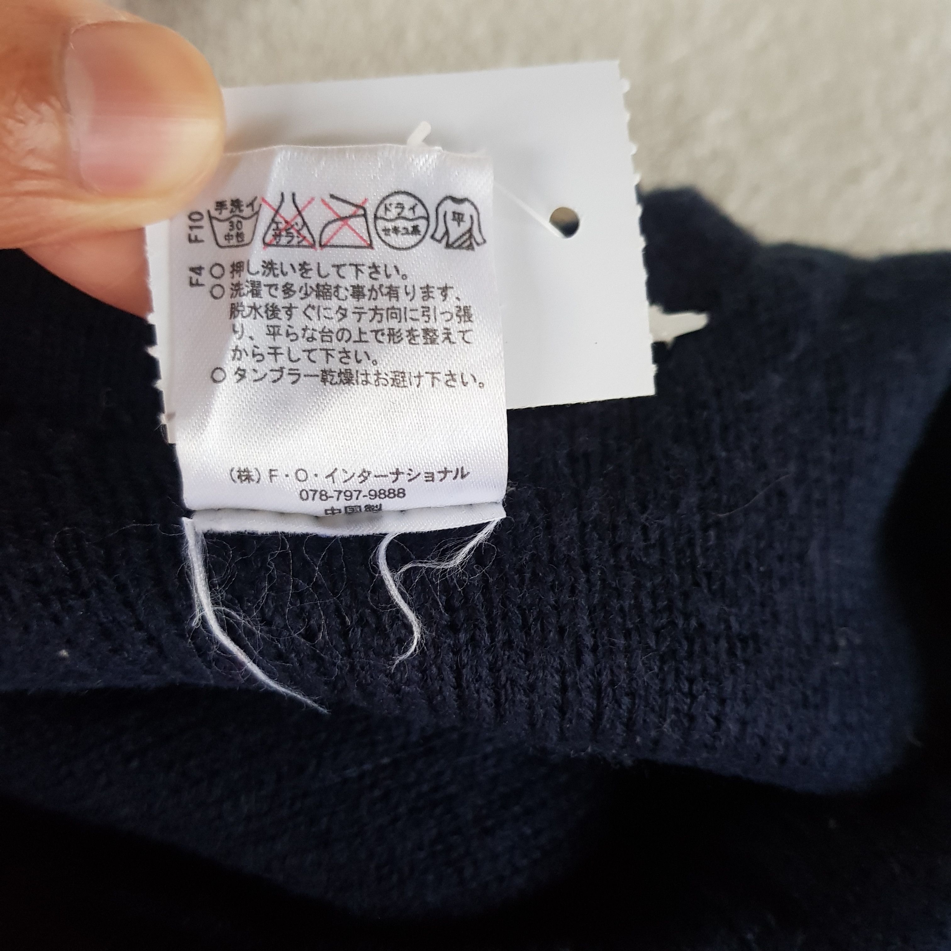 Japanese Brand Vintage Sailor Anchor Beanie Pom Pom Earflap Snow Caps Hats. Size ONE SIZE - 8 Thumbnail