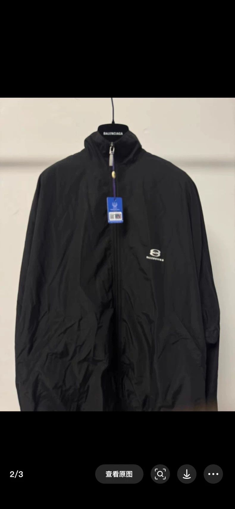Balenciaga Balenciaga Ski double-ring padded charge jacket coat Size US S / EU 44-46 / 1 - 2 Thumbnail