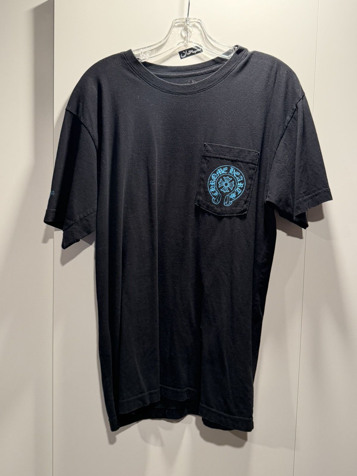Chrome Hearts Chrome Hearts Blue Cross T Shirt | Grailed