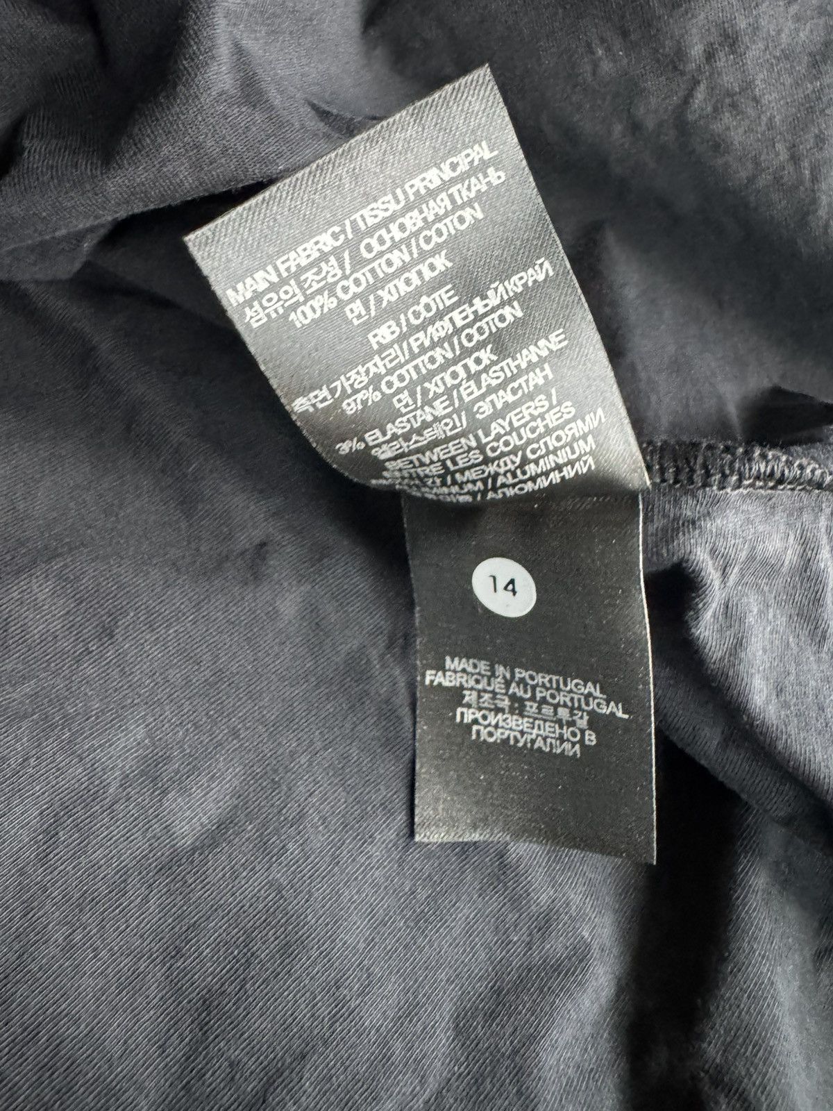 Vetements VETEMENTS Metalized Wrinkled 'Not Mom's Favorite' T-shirt Size US L / EU 52-54 / 3 - 12 Thumbnail