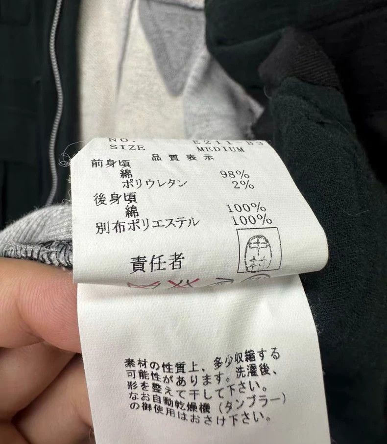 Undercover UNDERCOVER 04 SS languid phase jacket 2506-Nextarrow Size US M / EU 48-50 / 2 - 4 Thumbnail