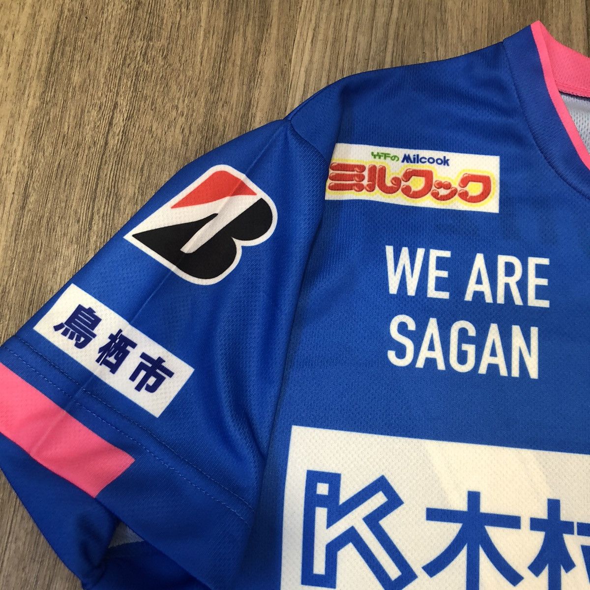 Japanese Brand Sagan Tosu supporter jersey #17 Kimura Size US S / EU 44-46 / 1 - 5 Thumbnail