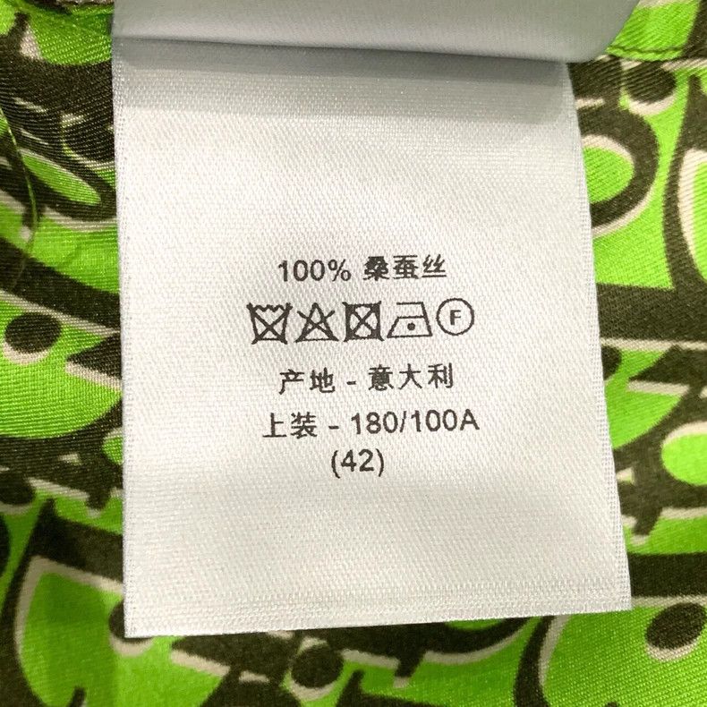 Dior Dior Logo full print mulberry silk green lapel short-sleeve Size US XS / EU 42 / 0 - 7 Thumbnail