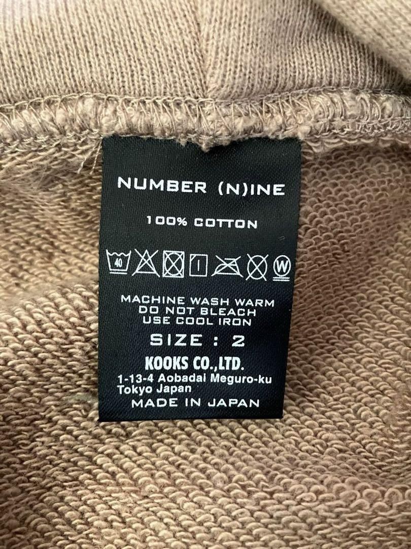 Number (N)ine Zip Hoodie Size US M / EU 48-50 / 2 - 3 Thumbnail
