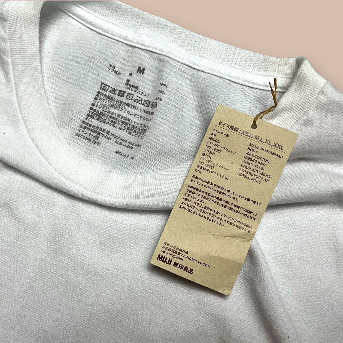 Muji Muji White Long Sleeve Tees Size US M / EU 48-50 / 2 - 8 Thumbnail