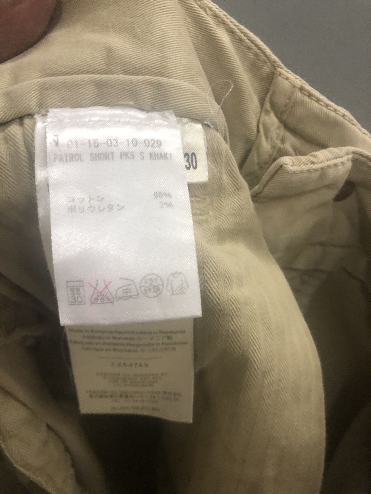 DENHAM DENHAM Short Pants Patrol Khaki Size US 32 / EU 48 - 7 Thumbnail