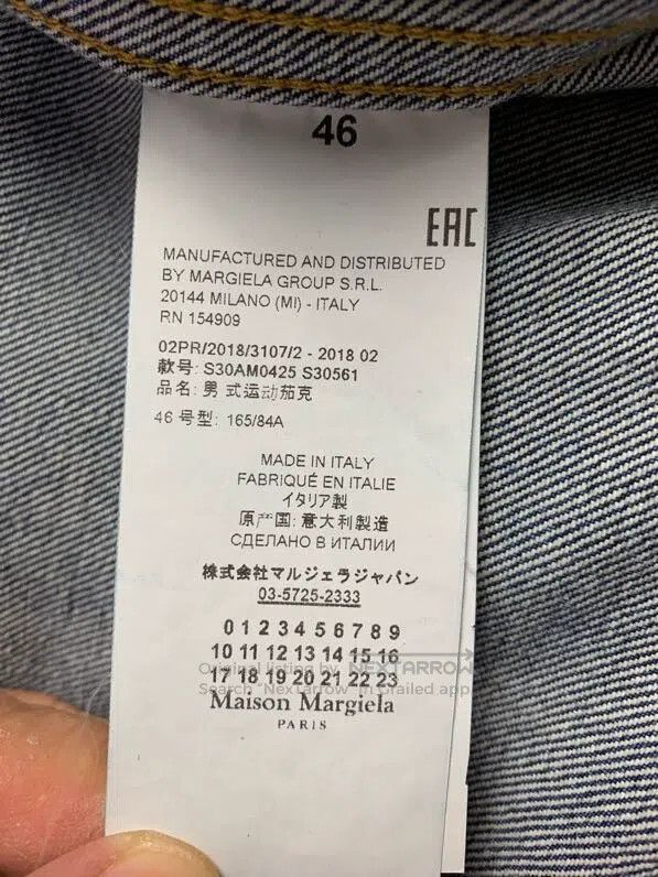 Maison Margiela Maison Margiela Denim jacket Size US S / EU 44-46 / 1 - 6 Thumbnail