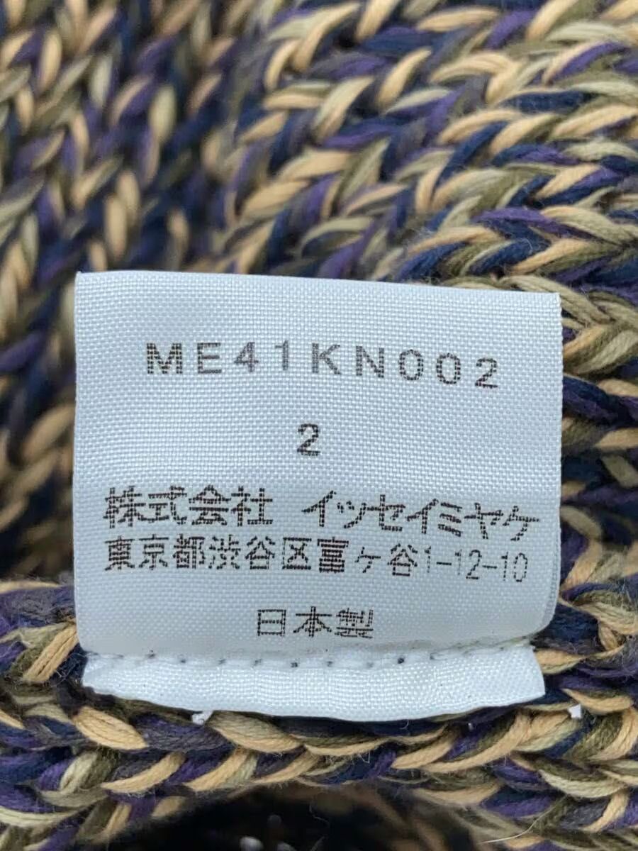 Issey Miyake Archive Cropped Melange Knit Sweater Size M / US 6-8 / IT 42-44 - 6 Thumbnail
